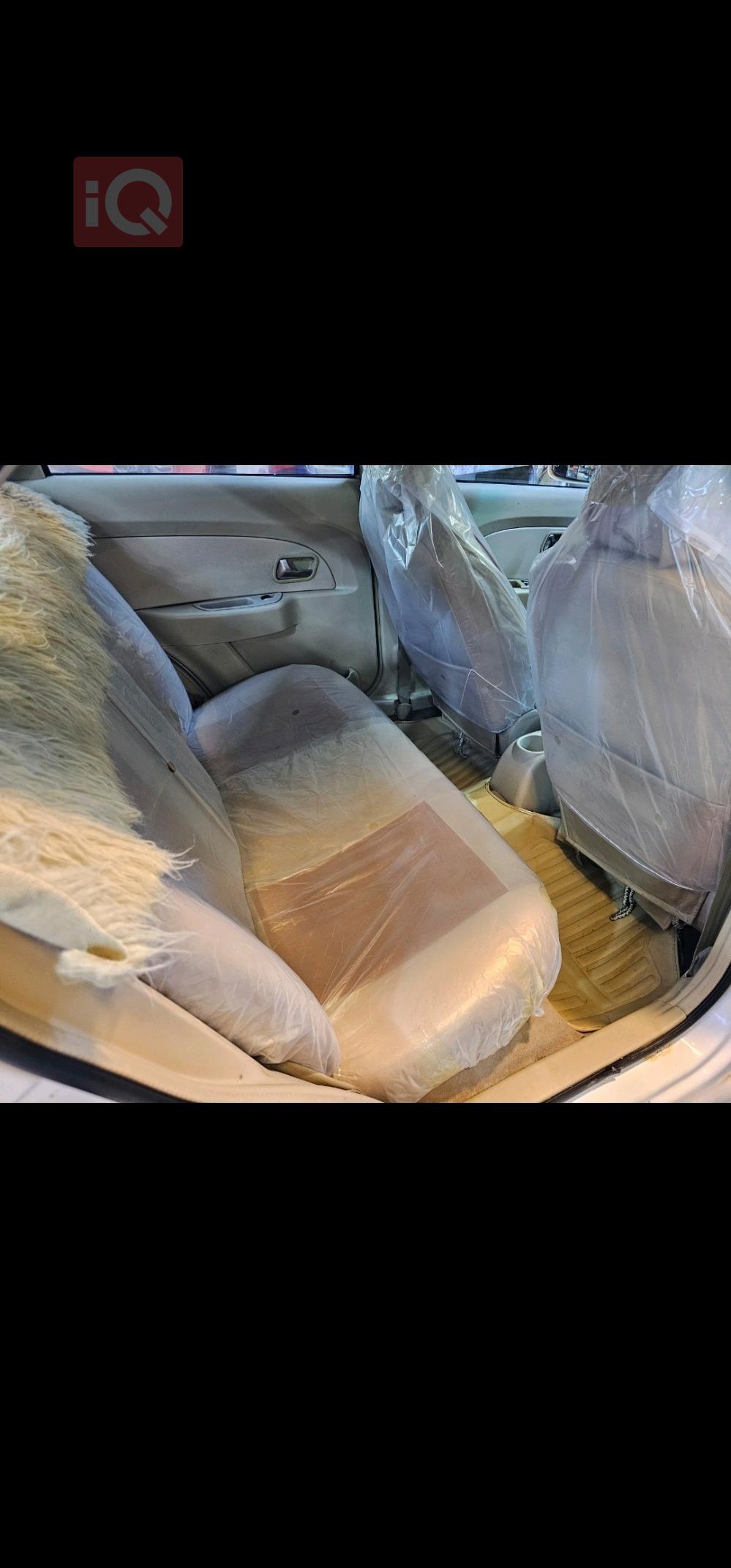 Chery Fulwin 2